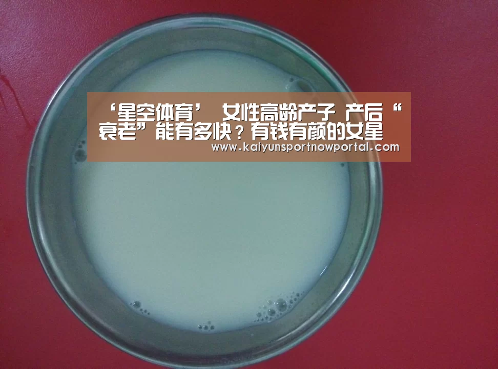 星空娱乐
