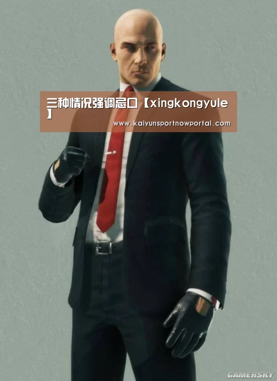 三种情况强调忌口【xingkongyule】(图1) 星空体育